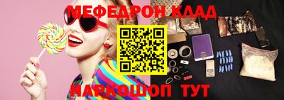 марихуана Бугуруслан