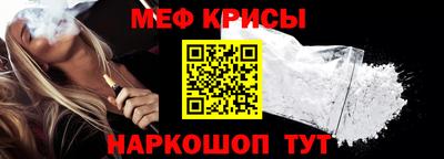 марихуана Бугуруслан