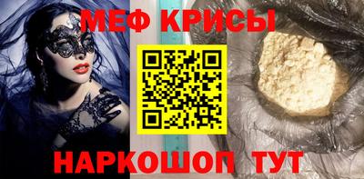 марихуана Бугуруслан