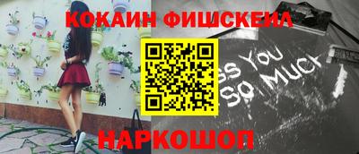 марихуана Бугуруслан
