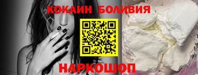марихуана Бугуруслан