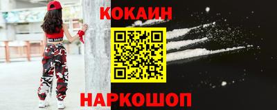 гидра Бузулук