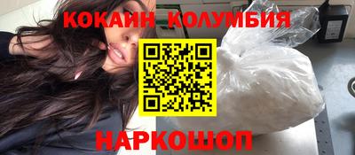 марихуана Бугуруслан