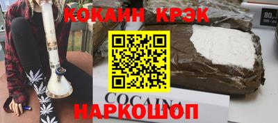 марихуана Бугуруслан