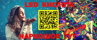 прущая мука Будённовск