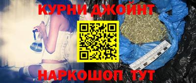 прущая мука Будённовск