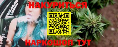 гидра Бузулук