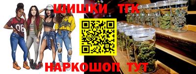 гидра Бузулук