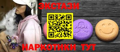 марихуана Бугуруслан
