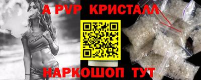 гидра Бузулук