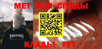 прущая мука Будённовск