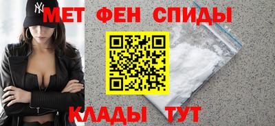 гидра Бузулук