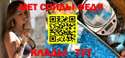 гидра Бузулук