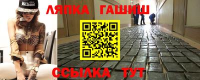марихуана Бугуруслан