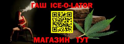 марихуана Бугуруслан
