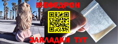марихуана Бугуруслан