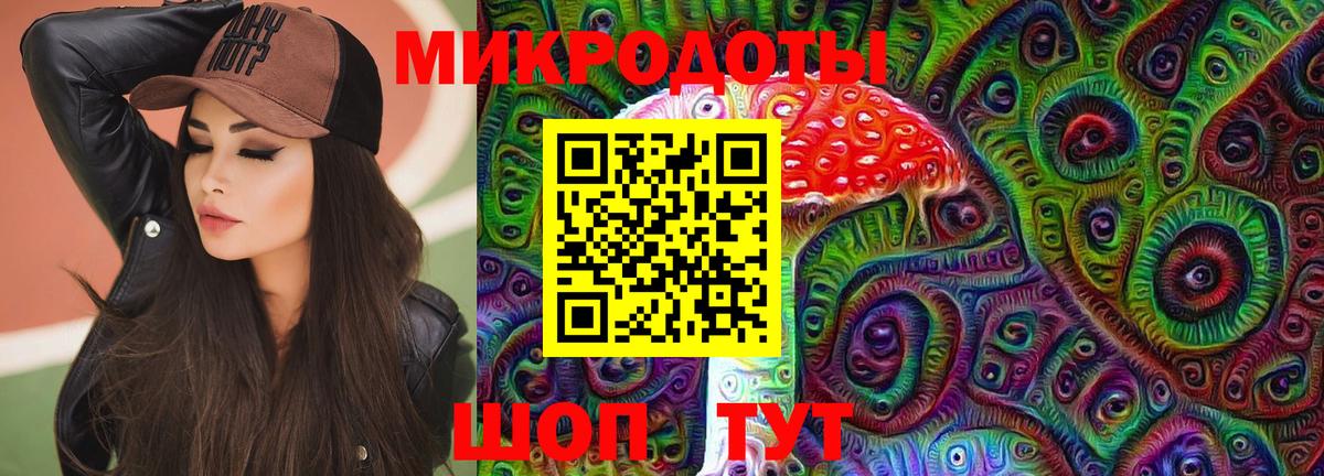 Псилоцибиновые грибы GOLDEN TEACHER Наро-Фоминск
